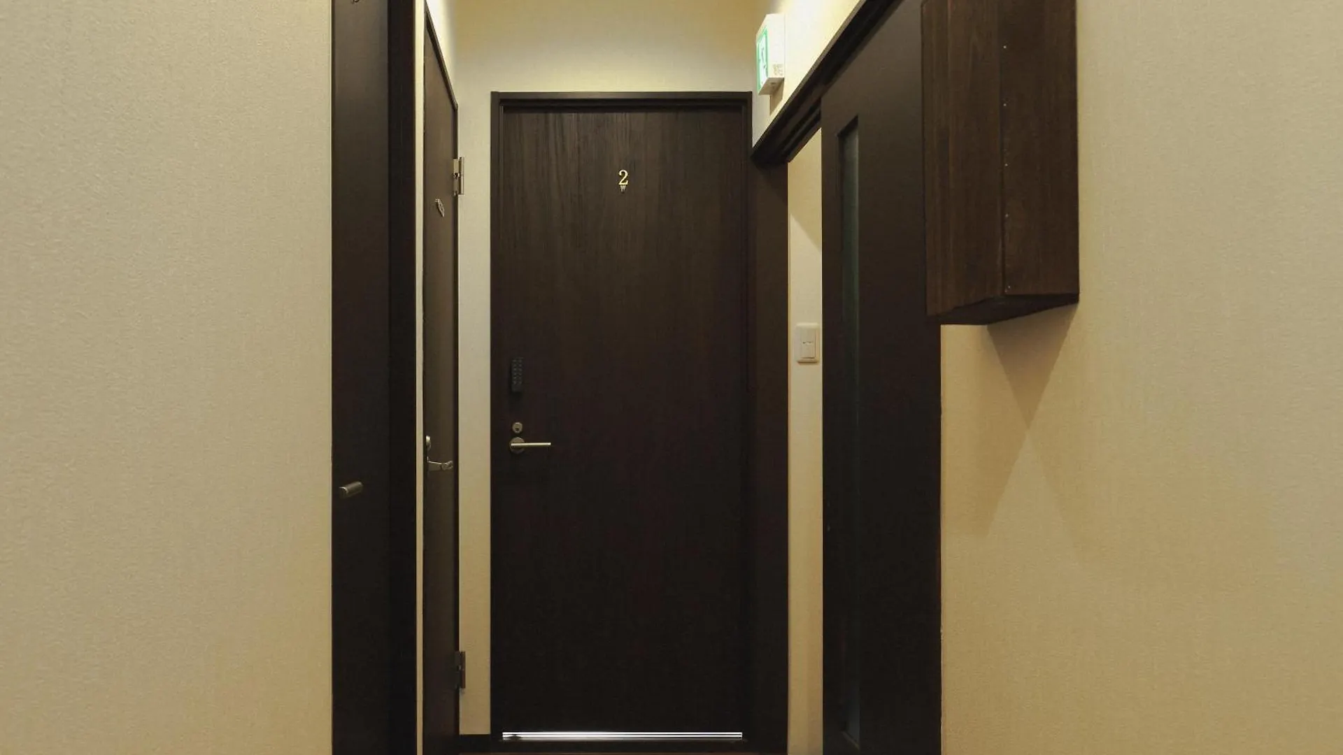 大同：14時からお泊まり Ōsaka Séjour chez l'habitant